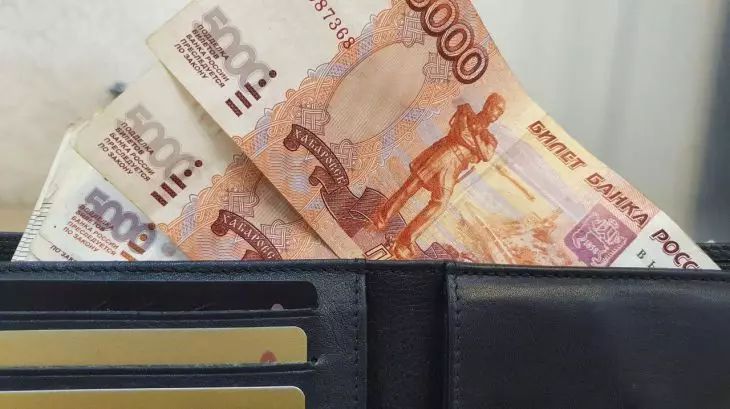 In der Russischen Föderation ist die Vergabe einer Kreditart stark zurückgegangen Kasse
