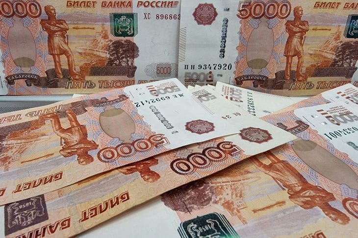 11 Tipps für alle, die finanzielles Wohlergehen erreichen wollen: So werden Sie reich Geld