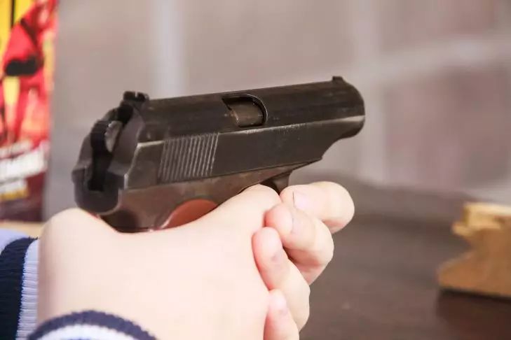 FBI-Direktor befragt Trumps Schusswunde Waffe