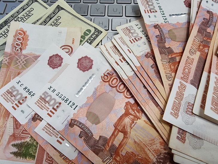 Mehr als 41 Milliarden Rubel des Vermögens des flüchtigen Ex-Abgeordneten wurden zugunsten des Staates beschlagnahmt Geld
