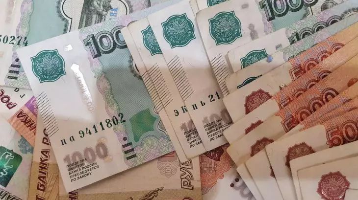 Der ehemalige Chef des Finanzministeriums schlug vor, massive Maßnahmen zur Stützung der Wirtschaft einzuschränken Geld