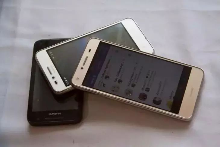 Batteriebomben werden für Pager-Explosionen im Libanon verantwortlich gemacht Smartphone