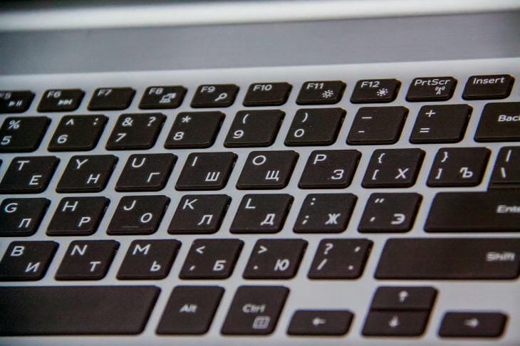 Produktivität aus der Ferne steigern: 5 ungewöhnliche Wege Laptop