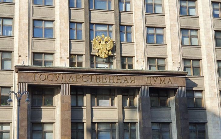 Die Staatsduma gab Einzelheiten zu neuen Beschränkungen für Umsiedler und ausländische Agenten bekannt Staatsduma