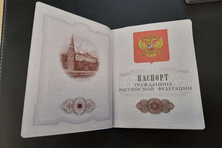 Zypern hat die Visabestimmungen für Touristen aus Russland verschärft Reisepass