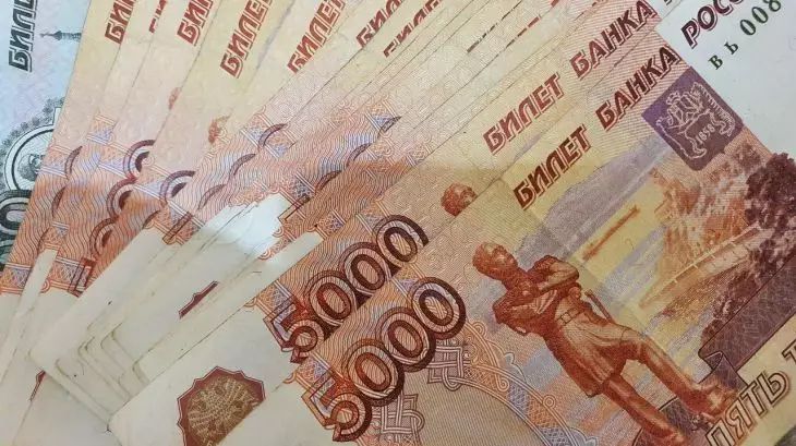 Den Russen wurden neue Steuerarten angeboten Geld