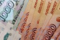 Geld