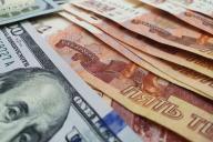 Geld