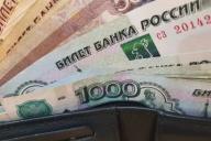 Geld